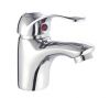 Sell single handle basin faucet