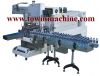 Sell Sleeve wrapper and shrink tunnel, shrink packaging machine