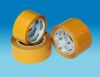 Sell BOPP Adhesive Tape, Packing Tape