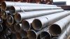 Steel Pipe_ERW welded steel tubes