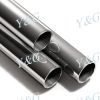 sell stainless steel tubes