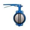 Sell butterfly valve