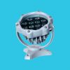 Sell 12W RGB LED project lamp with internal control
