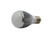 Sell 5w white waterproof LED bulb