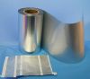 Sell aluminium flexible packaging foil