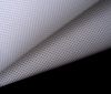 Sell sandwich Mesh Fabric for Mattress Use