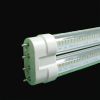 Sell 2G11 PL LED tube