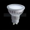 Sell CUL-UL listed GU10 7W LED Spot Light Bulb with 3 years warranty