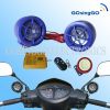 Alarm buzzer for motorcycle