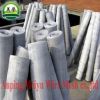 Sell Aluminium Window Screen