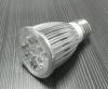 Sell LED Spot Lamp