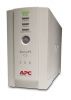 Sell apc back ups 500va