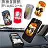 Sell mobile phone silicon non slip sticker