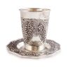 Sell kiddush cup CT-012-2010