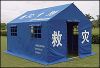 Disaster relief tent