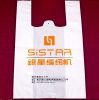 Sell PE T-shirt Bag, with Customized Printing for Supermarket