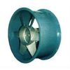 Axial Flow fans, ventilation fan, exhaust fan, ventilation units