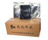 Sell propolis extract