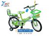 16  inch kids' bicycle with soft carrier