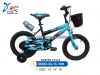 Sell 12 inch child bike