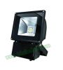 Sell led flood light 60w 70w 80w led lamp