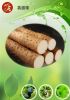 Sell wild yam extract manufacturer