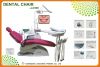 Sell dental chair unit