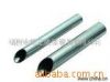 Sell stainless steel pipe