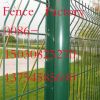 Sell WIRE MESH FENCE