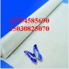 304 stainless steel wire mesh