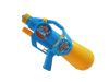 middle size plastic water gun