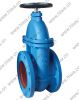 Sell DIN3352 F4 Non-Rising Stem Resilient Seated Gate Valve