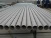 904L /N08904 stainless steel seamless pipe/tube