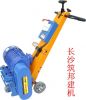 scarifier blade/ cutter