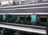 Sell stainless steel round bar