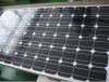 we sell high quality solar panel