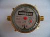 Sell Rotary Piston Flowmeter