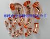 6mm-159mm 1/8"-6" ASME/ EN/ BS standard  copper fitting