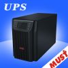 online ups---1-3kva LCD