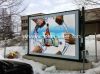 Sell outdoor lightbox