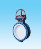 Sell PFA/FEP lined butterfly  valves