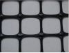 Sell PP Biaxial Geogrid