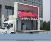 Sell Truck-Mounted Led display screen