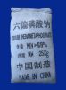 Sell Sodium Hexametaphosphate (SHMP)