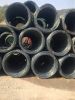 Sell Low Carbon Mild Alloy Steel Wire Rod