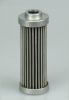 Sell wire mesh oil filter element