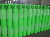 Sell 50LGas Oxygen Tanks JH-3150S