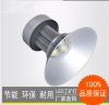 Sell LED High Bay Lights