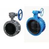 Sell flanged lined rubber Butterfly Valve