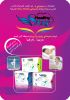 DistribotoruRequired for Sanitary Napkins